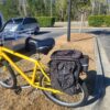 Sun 20" (Tall) Boardwalk Cruiser Yellow - Image 3